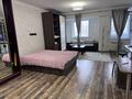 1-комнатная квартира · 47.8 м² · 4/12 этаж, Муканова 159 — Муканова угол Гоголя за 280 000 ₸ в Алматы, Алмалинский р-н