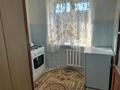 1-комнатная квартира · 36 м² · 3/5 этаж, Телецентр 2 — Проспект Жамбыла за 100 000 ₸ в Таразе — фото 5