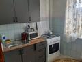 1-комнатная квартира · 36 м² · 3/5 этаж, Телецентр 2 — Проспект Жамбыла за 100 000 ₸ в Таразе — фото 6