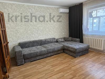 1-бөлмелі пәтер · 41 м² · 5/5 қабат, мкр Юго-Восток, Мкр Степной 3 1 — Супермаркет Корзина, Норма, Альтер, бағасы: 17 млн ₸ в Караганде, Казыбек би р-н