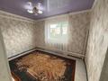 Саяжай · 4 бөлме · 145 м², Мелькрупкомбинат-1 22 — 71 школа, бағасы: 13 млн ₸ в Актобе, мкр Гормолзавод — фото 11