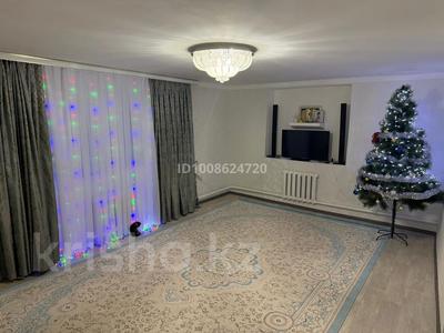 Дача · 4 комнаты · 145 м², Мелькрупкомбинат-1 22 — 71 школа за 13 млн ₸ в Актобе, мкр Гормолзавод