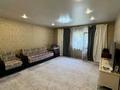 Жеке үй · 4 бөлме · 162 м² · 12 жүзд., Охотская 9, бағасы: 26.9 млн ₸ в Усть-Каменогорске — фото 2
