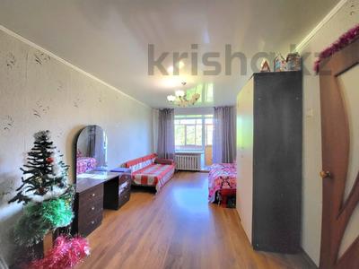 2-бөлмелі пәтер · 45.9 м² · 5/5 қабат, Гоголя 110, бағасы: 19 млн ₸ в Костанае