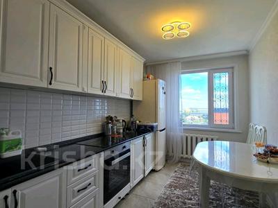 3-бөлмелі пәтер · 61.1 м² · 7/10 қабат, Трусова, бағасы: 29 млн ₸ в Семее