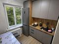 1-комнатная квартира · 30.5 м² · 2/5 этаж, мкр Айнабулак-2 58 за 23.5 млн ₸ в Алматы, Жетысуский р-н — фото 9