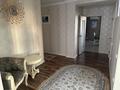 4-комнатная квартира · 156 м² · 9/12 этаж, Рыскулбекова 28/9 за 110 млн ₸ в Алматы, Бостандыкский р-н — фото 4