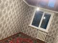 2-бөлмелі пәтер · 48 м² · 5/5 қабат, Кіші Самал ш/а, Байтурсынова 65, бағасы: 120 000 ₸ в Шымкенте, Туран р-н