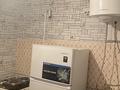 2-бөлмелі пәтер · 48 м² · 5/5 қабат, Кіші Самал ш/а, Байтурсынова 65, бағасы: 120 000 ₸ в Шымкенте, Туран р-н — фото 11