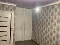 2-бөлмелі пәтер · 48 м² · 5/5 қабат, Кіші Самал ш/а, Байтурсынова 65, бағасы: 120 000 ₸ в Шымкенте, Туран р-н — фото 2