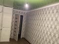 2-бөлмелі пәтер · 48 м² · 5/5 қабат, Кіші Самал ш/а, Байтурсынова 65, бағасы: 120 000 ₸ в Шымкенте, Туран р-н — фото 3