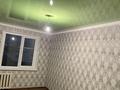2-бөлмелі пәтер · 48 м² · 5/5 қабат, Кіші Самал ш/а, Байтурсынова 65, бағасы: 120 000 ₸ в Шымкенте, Туран р-н — фото 4