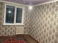 2-бөлмелі пәтер · 48 м² · 5/5 қабат, Кіші Самал ш/а, Байтурсынова 65, бағасы: 120 000 ₸ в Шымкенте, Туран р-н — фото 5