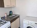 2-комнатная квартира · 50 м² · 5/5 этаж, Шугыла 2 — Шугыла 2 за 130 000 ₸ в  — фото 6