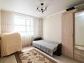 3-комнатная квартира · 61.3 м² · 9/10 этаж, Тлендиева 44/1 за 27.6 млн ₸ в Астане, Сарыарка р-н — фото 11