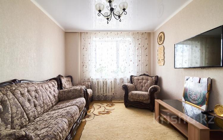 3-комнатная квартира · 61.3 м² · 9/10 этаж, Тлендиева 44/1 за 27.6 млн ₸ в Астане, Сарыарка р-н — фото 58
