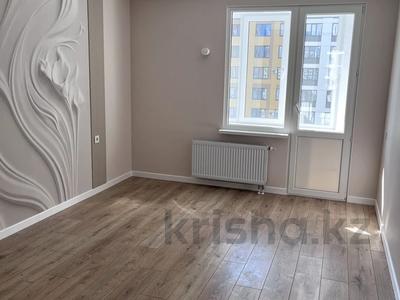 3-комнатная квартира · 86 м² · 7 этаж, Улы Дала 14 за 52.9 млн ₸ в Астане, Нура р-н