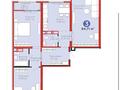 3-комнатная квартира · 86 м² · 7 этаж, Улы Дала 14 за 55 млн ₸ в Астане, Нура р-н — фото 2