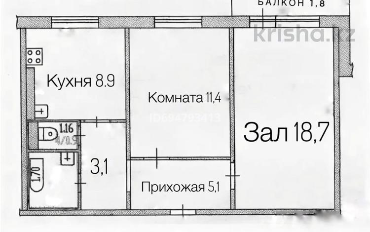 2-бөлмелі пәтер · 50.6 м² · 7/9 қабат, мкр Юго-Восток, Гапеева 12 — Samga High School, Samadi супермаркет, Прыг-Скок, бағасы: 20 млн ₸ в Караганде, Казыбек би р-н — фото 35