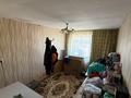 Часть дома · 3 комнаты · 65 м² · 16.4 сот., Наурыз 8/2 за 6 млн 〒 в Аркалыке — фото 3