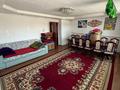 Часть дома · 3 комнаты · 65 м² · 16.4 сот., Наурыз 8/2 за 6 млн 〒 в Аркалыке — фото 4