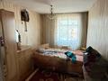 Часть дома · 3 комнаты · 65 м² · 16.4 сот., Наурыз 8/2 за 6 млн 〒 в Аркалыке — фото 7