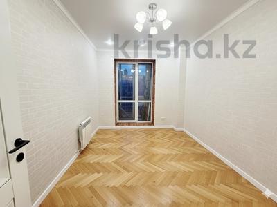 2-комнатная квартира · 42 м² · 11/12 этаж, Бейбарыс Султан 25 — СРОООООЧНАЯ ПРОООООДАЖА ЕВТРОДВУШКА за 23.5 млн ₸ в Астане, Сарыарка р-н