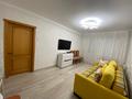 2-комнатная квартира · 51.3 м² · 10/10 этаж, Калмукан Исабаева 63 — 2 южная за 20 млн ₸ в Павлодаре