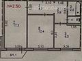 2-комнатная квартира · 51.3 м² · 10/10 этаж, Калмукан Исабаева 63 — 2 южная за 20 млн ₸ в Павлодаре — фото 11