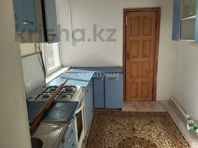 Отдельный дом · 6 комнат · 110 м², Толе би 233а за 140 000 〒 в Таразе