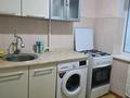 2-бөлмелі пәтер · 44 м² · 2/5 қабат, мкр Самал 39 5, бағасы: 90 000 ₸ в Таразе — фото 4