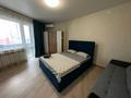 1-комнатная квартира · 45 м² · 12/12 этаж, Сатпаева 55/7 за 15 000 ₸ в Усть-Каменогорске — фото 3