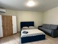 1-комнатная квартира · 45 м² · 12/12 этаж, Сатпаева 55/7 за 15 000 ₸ в Усть-Каменогорске — фото 4
