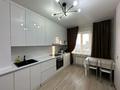 1-комнатная квартира · 45 м² · 12/12 этаж, Сатпаева 55/7 за 15 000 ₸ в Усть-Каменогорске