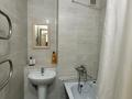1-комнатная квартира · 45 м² · 12/12 этаж, Сатпаева 55/7 за 15 000 ₸ в Усть-Каменогорске — фото 9