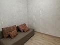 2-комнатная квартира · 38 м² · 8 этаж, Аль-Фараби 30 — Улы Дала за 230 000 ₸ в Астане, Есильский р-н — фото 9