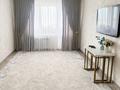 3-комнатная квартира · 98 м² · 8/9 этаж, мкр Болашак, Бокенбай Батыра за 30 млн ₸ в Актобе