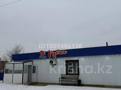 Кафе,автомойка,база,база отдыха · 117 м² за 60 млн ₸ в Бейнеу