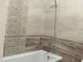 2-комнатная квартира · 68 м² · 8/8 этаж, Кабанбай Батыра 58А за 300 000 ₸ в Астане, Есильский р-н — фото 4