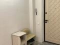 2-комнатная квартира · 68 м² · 8/8 этаж, Кабанбай Батыра 58А за 300 000 ₸ в Астане, Есильский р-н — фото 7