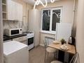 1-комнатная квартира · 31 м² · 3/5 этаж, Курмангазы за 12.6 млн ₸ в Уральске — фото 2