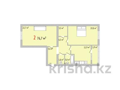 2-комнатная квартира, 76.7 м², 2/6 этаж, Гашека за ~ 28.4 млн 〒 в Костанае