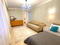 3-бөлмелі пәтер · 56 м² · 2/5 қабат, Каирбекова 21, бағасы: 30 000 ₸ в Алматы, Медеуский р-н — фото 2