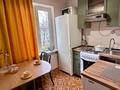 2-комнатная квартира · 46 м² · 3/4 этаж, мкр Коктем-3 1 за 320 000 〒 в Алматы, Бостандыкский р-н — фото 9