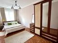 2-комнатная квартира · 46 м² · 3/4 этаж, мкр Коктем-3 1 за 320 000 〒 в Алматы, Бостандыкский р-н — фото 4