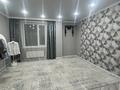 3-комнатная квартира · 110 м² · 6/6 этаж, мкр Астана 44 за 47 млн ₸ в Уральске — фото 4