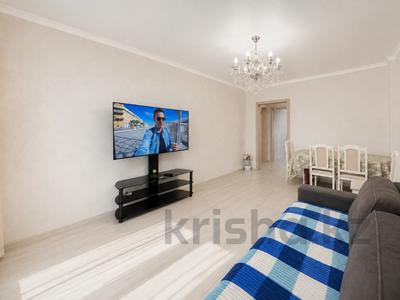 3-комнатная квартира · 74 м² · 8/13 этаж, Караменде би Шакаулы 7 за 31.5 млн ₸ в Астане, Сарыарка р-н