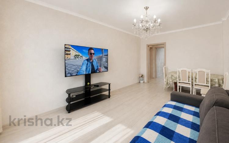 3-комнатная квартира · 74 м² · 8/13 этаж, Караменде би Шакаулы 7 за 31.5 млн ₸ в Астане, Сарыарка р-н — фото 11