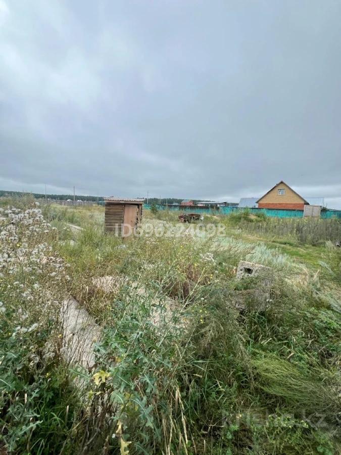 Участок в боровое. Участок в боровое