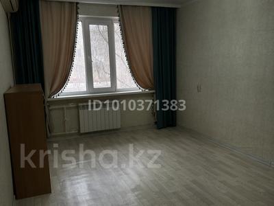 1-комнатная квартира · 31 м² · 1/5 этаж, Есет батыра 93 за 130 000 〒 в Актобе